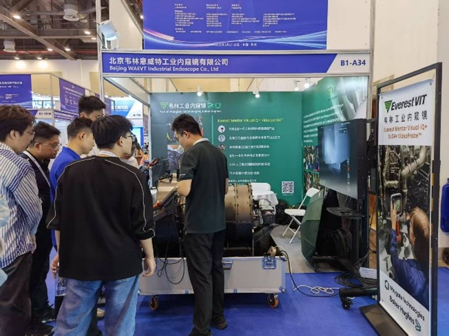 韋林工業(yè)內窺鏡備受用戶關注